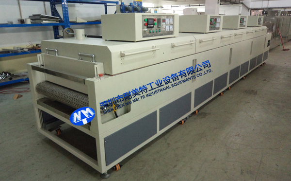 NMT-SDL-750c(din)z(zhun)t